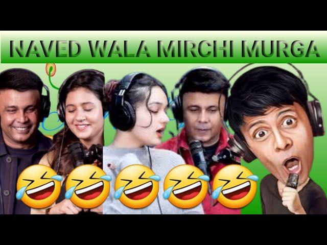 Rj NAVED RADIO  MIRCHI MURGA PRANK CALL 