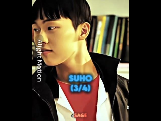 Park Humin #vs Ahn Suho