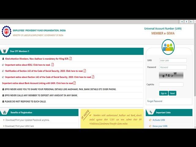 Universal Account Number