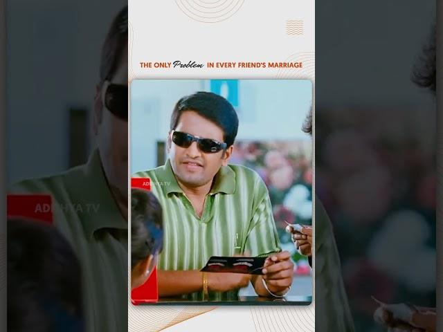 Correct ah sonna thalaiva  | #Tamilcomedy #Comedyscenes #AdithyaTV | #Shorts
