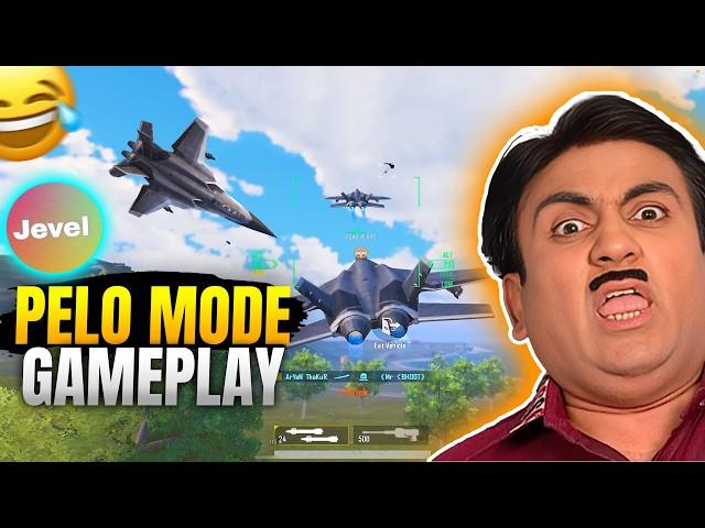 PAYLOAD MODE FUNNY GAMEPLAY BGMI JEVEL WITH FUNNY MOMENTS