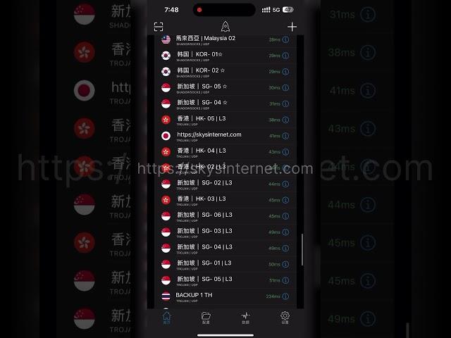 #Shadowrocket #Clash #VPN #v2ray #节点 #小火箭 #小火箭节点