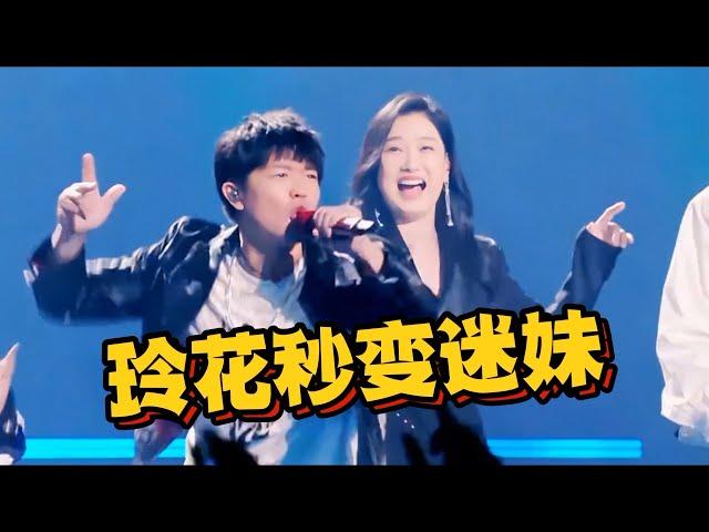 凤凰传奇曾毅凭什么叫“地上说唱之王”？梵音rap，吊打现场一众说唱顶流！