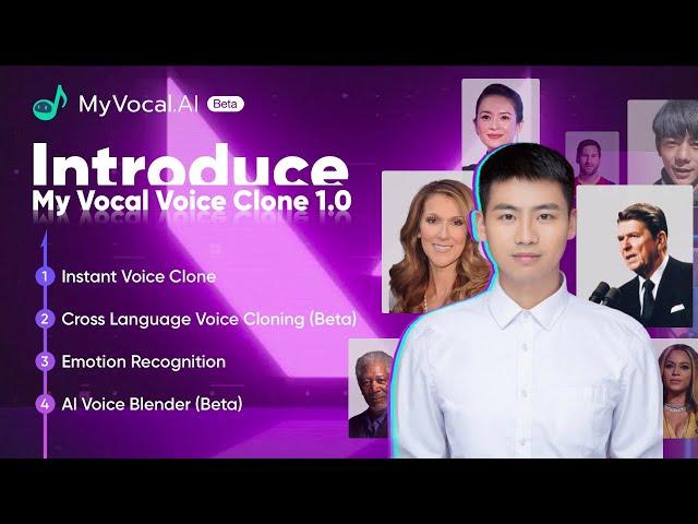 Revolutionize Your Audio with MyVocal.AI - The Future of Vocal Technology!