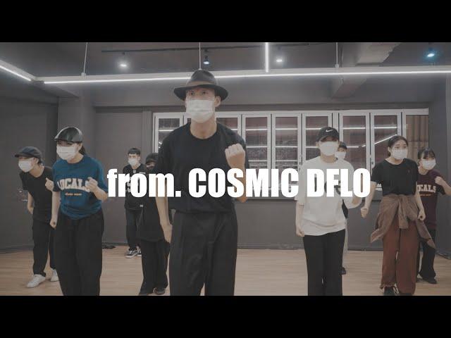 춤쟁이 댄스워크샵ㅣSABURO from.cosmic d-flo ㅣ락킹ㅣlockingㅣ대전춤쟁이ㅣ대전댄스학원ㅣ춤쟁이은행점