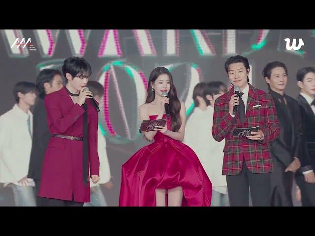 Asia Artist Awards 2024 Idol/Actor Stage Walk (Closing Ceremony)