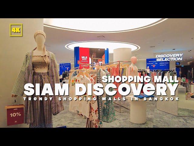 SIAM DISCOVERY / Stylish Shopping Malls in Bangkok / September 2024