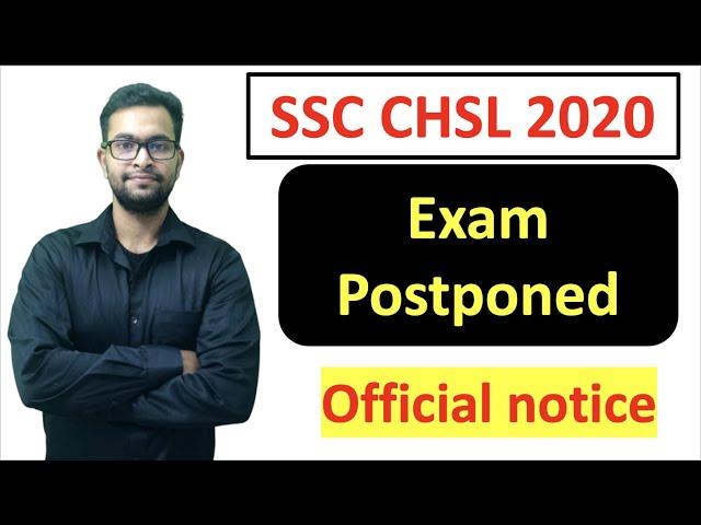 SSC CHSL 2020 Exam postponed