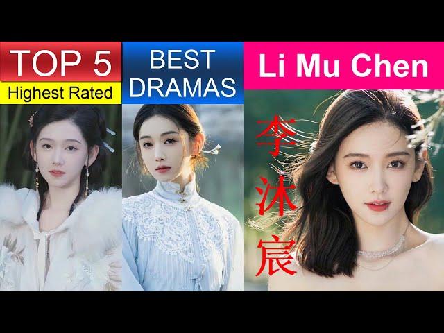 李沐宸 Li Mu Chen | Top 5 dramas | Daisy Li Drama List | ADL