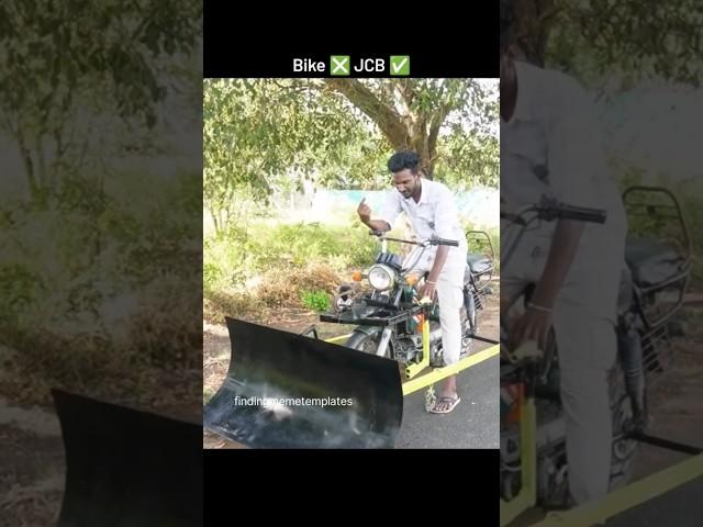 Ab JCB ka kya hoga II Man converted Bike into JCB meme template #shorts #shortsvideo