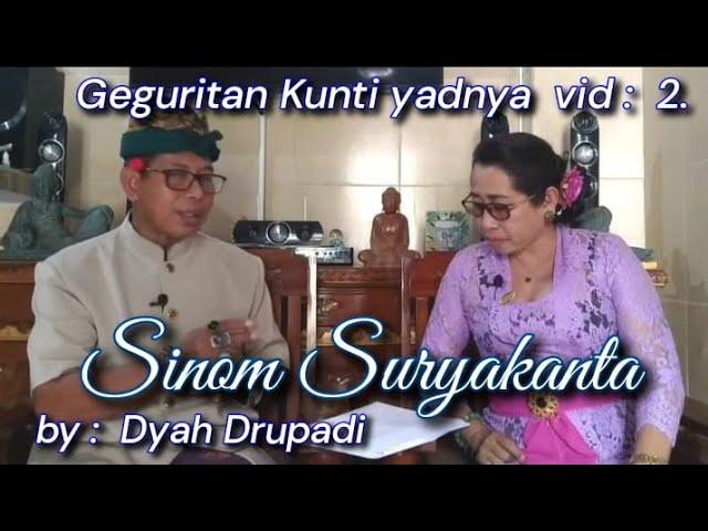 pupuh SINOM SURYAKANTA by : Dyah drupadi. #sinomsuryakanta. @userdenbagus135