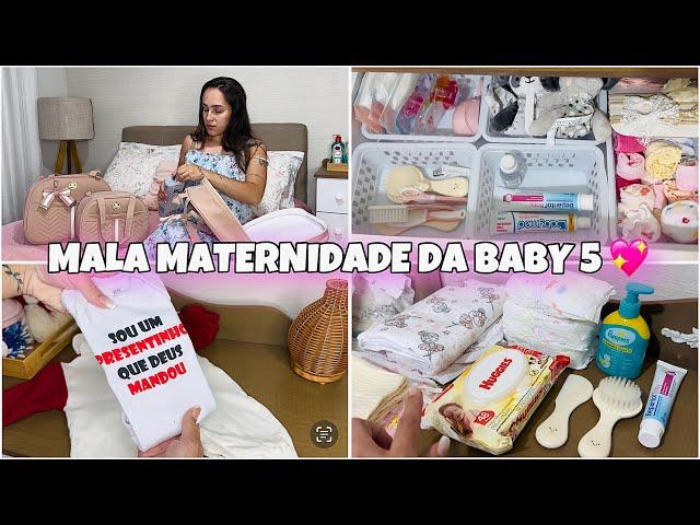 ARRUMANDO A MALA MATERNIDADE DA BEBÊ | TUDO PRONTO | 36 SEMANAS 