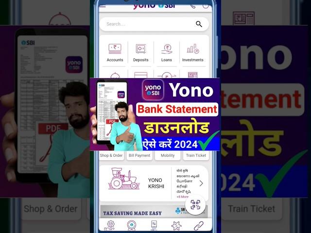 Yono sbi ka statement kaise nikale | #arcommunication #statement #sbi #statebankofindia #statebank