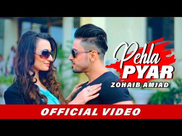 Pehla Pyar - Zohaib Amjad | Latest Punjabi Songs | Romantic Songs | Punjabi Songs | Beyond Records