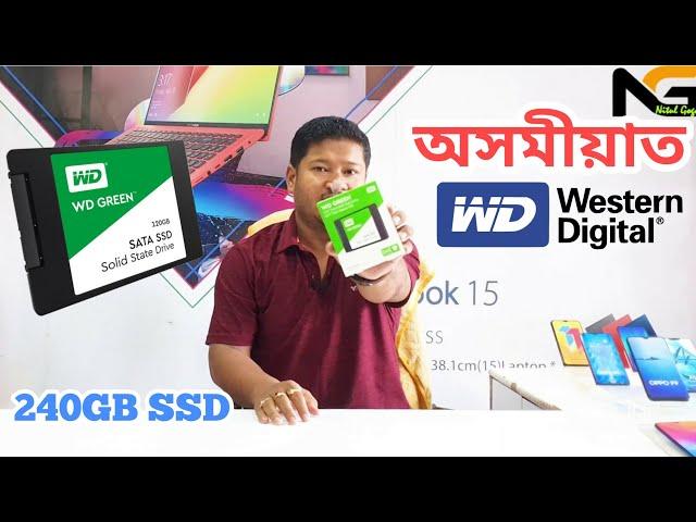 240GB WD Green SSD | Solid State Drive ( SSD )