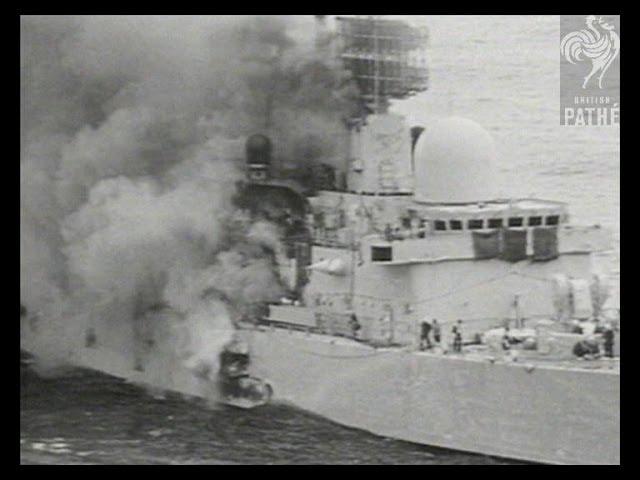 HMS Sheffield Sunk in Falklands War (1982) | A Day That Shook the World