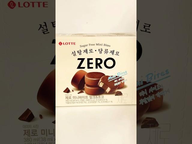 제로 미니바이트 밀크초코 아이스크림 Lotte Zero Ice Cream