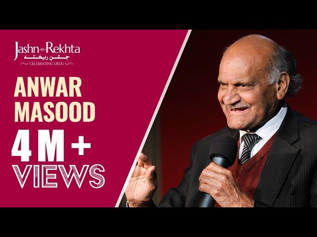 Humorous poetry by Anwar Masood at Jashn-e-Rekhta 2016 Mushaira