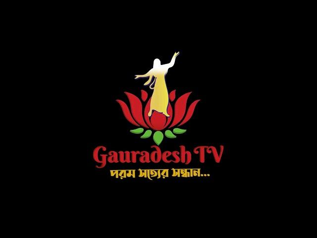 Gauradesh TV LOGO