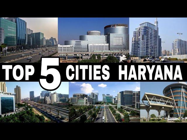 Top 5 Developed Cities in Haryana || India || Haryana || 2021 || Debdut YouTube