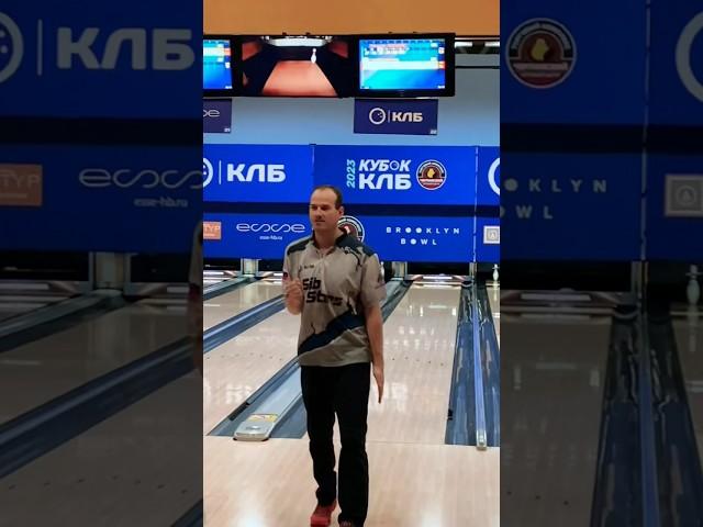 SibStars bowling team ️