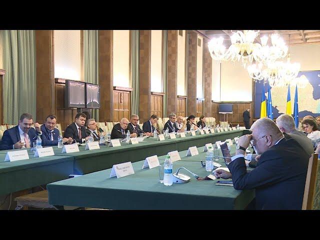 5/15/18: Reuniunea Comisiei Naționale pentru aderarea României la moneda euro