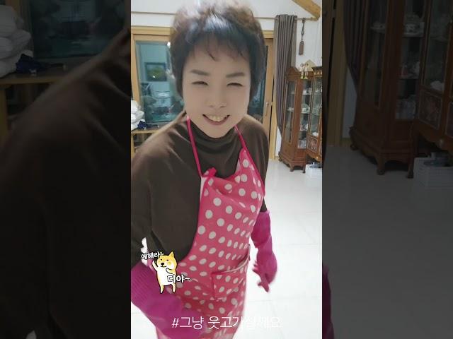 #놀면뭐하니 #혼자놀기 #트로트 #happy #노래 #happy #추천 #dance #코믹 #웃낀영상
