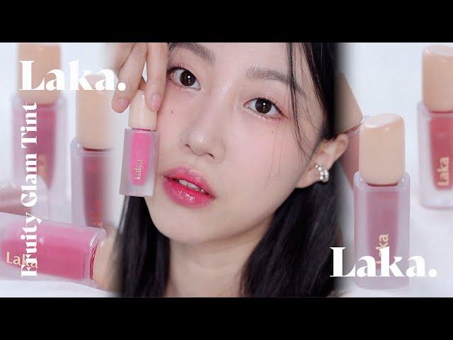 Sold out item restocking! Laka Fruity Glam Lipsco | Minsco