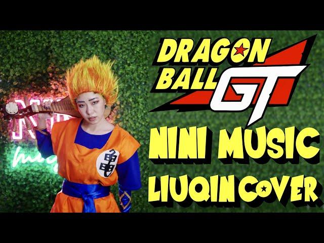 DRAGON BALL GT 「DAN DAN Kokoro Hikareteku」 Traditional Instrument Cover by Nini Music 