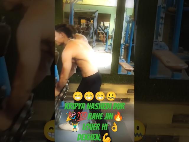 #gym#workout#fitnes subscriber#1k#motivation #bodybuilder#mohit #mrolympia #oldschoolbodybuildi
