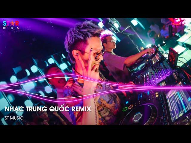 NONSTOP CHINA MIX 2024 - NHẠC TRUNG QUỐC REMIX 2024 - NHẠC HOA REMIX HOT TIKTOK - NHẠC TRUNG REMIX