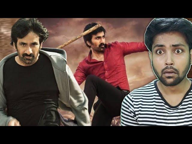 Rama Rao On Duty Trailer Reaction | Sanju Singhal | Ramarao On Duty Trailer