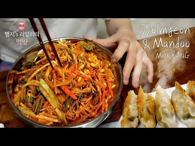 리얼먹방▶ 너무 쉬운 "쫄면" 레시피  ft.군만두ㅣ Jjolmyeon & MandooㅣREAL SOUNDㅣASMR MUKBANGㅣ