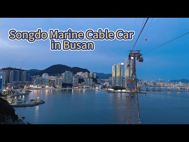 【4K】Songdo Marine Cable Car in Busan,South Korea Vlog