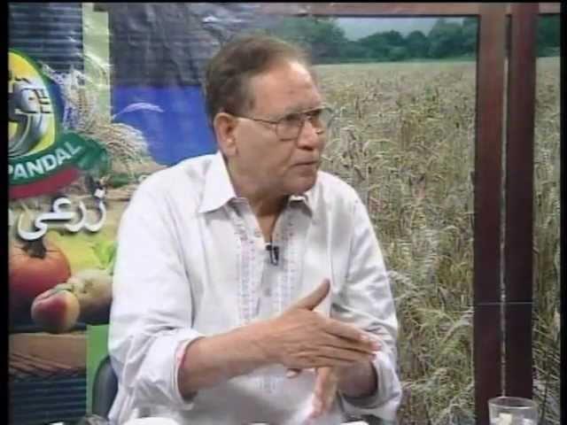 Dairy Profitability in Pakistan, Zarai Pandal, Royal News, Lahore - Last Part