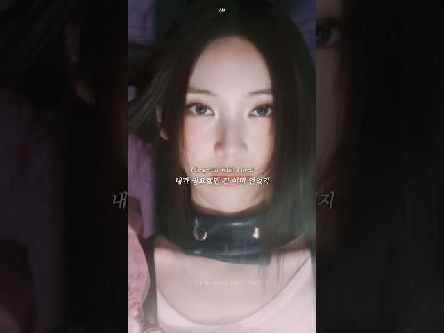 공개되자마자 반응 좋은 테디표 혼성그룹