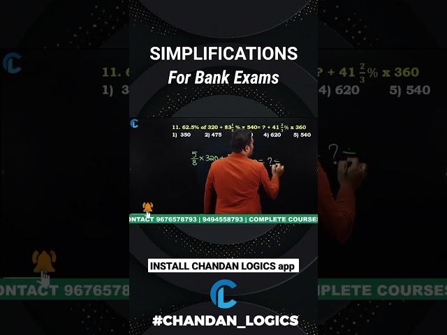 Simplifications best tricks by chandan venna sir for Banks #chandan_logics #chandan_venna_fan_club