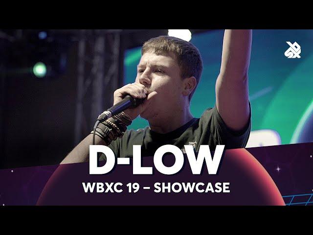 D-LOW | Werewolf Beatbox Championship 2019 Showcase