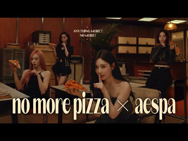 [노모어피자X에스파] 에스파도 반한 그 맛, 노모어피자 15’