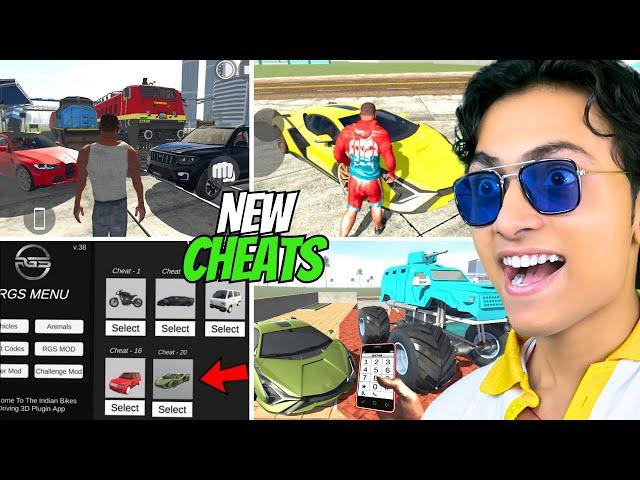 Using My SUBSCRIBERS CHEAT CODES In This “INDIAN GTA5” Playstore Game! #15