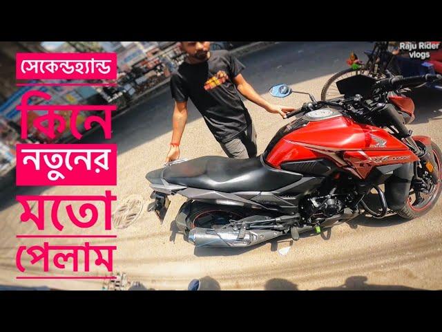 সেকেন্ডহ্যান্ড কিনে নতুনের মত পেলাম Honda Xblade #motovlog #motorcycle #vlogs