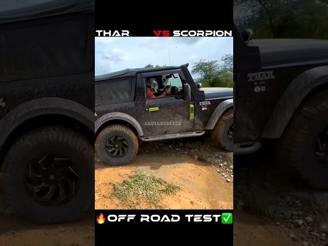 Mahindra Thar vs Mahindra Scorpio N OFF ROAD TEST 