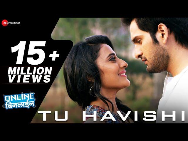 Tu Havishi | Online Binline | Siddharth Chandekar & Rutuja Shinde