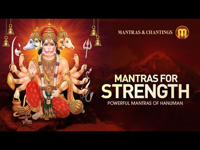 Mantras for Strength | Powerful Mantras of Hanuman | ദിനവും  ചൊല്ലേണ്ട ഹനുമാൻ സ്വാമി  മന്ത്രങ്ങൾ