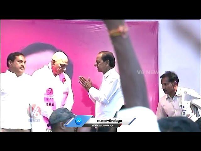 CM KCR Arrived To BRS Bhavan To Meet AP Leaders | V6 News