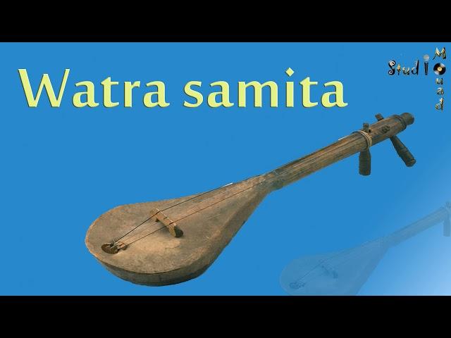 Watra samita 2020  أروع وترة صامتة