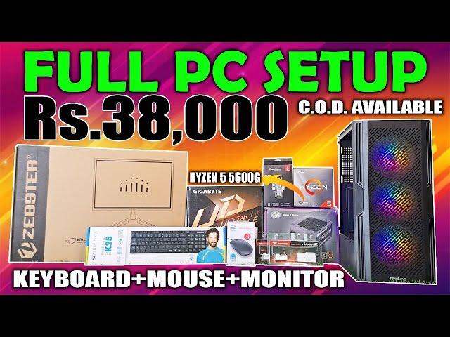 Rs 38000 Gaming PC Build | Ryzen 5 5600G+KEYBOARD&MOUSE+MONITOR   #techpc7 ️: (91+) 7011001586