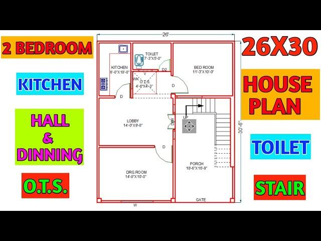 26X30 HOUSE PLAN || 26X30 ME GHAR KA NAKSHA || 780SQFT ME GHAR KA NAKSHA || 780SQFT HOUSE PLAN