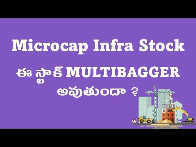 PSP Projects Ltd Share Analysis I A Microcap Multibagger Stock in Infra SectorI  Is it worth Buying?