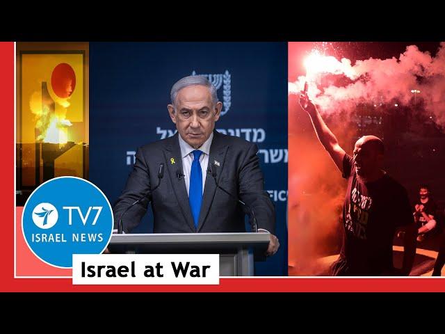 Israel-Hezbollah ceasefire imminent; Israel to ratchet-up pressure on Hamas TV7 Israel News 26.11.24